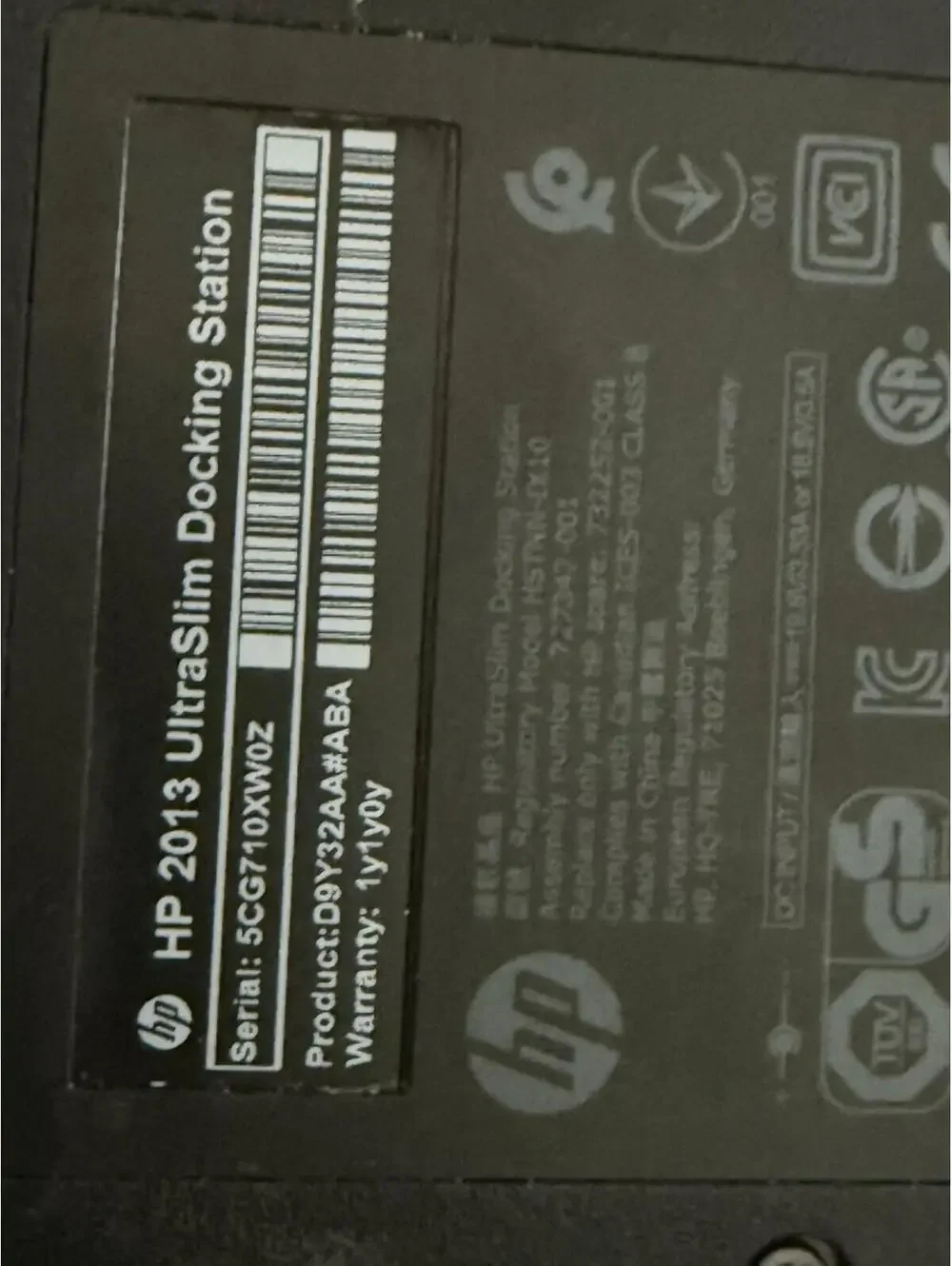 HP UltraSlim 2013 Docking Station, Works , No Power Cord